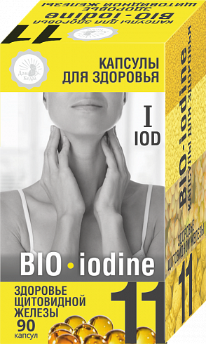 Купить капсулы Здоровье щитовидной железы «BIO-iodine» опт