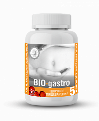 Купить капсулированные масла Здоровое пищеварение «BIO-gastro» оптом