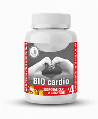 Капсулы Здоровье сердца и сосудов «BIO-cardio» купить оптом от производителя