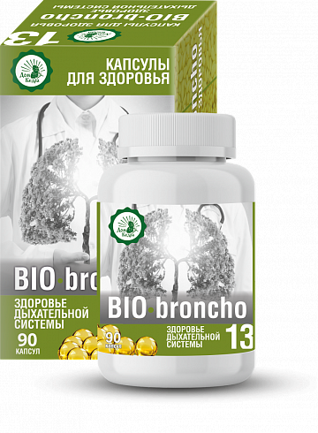 Здоровье дыхательной системы «BIO-broncho»