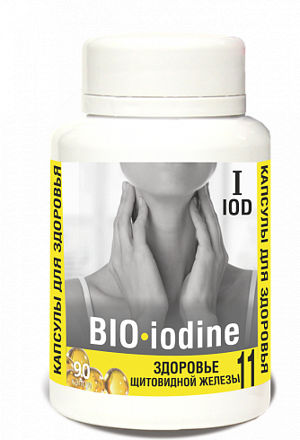 Здоровье щитовидной железы «BIO-iodine»