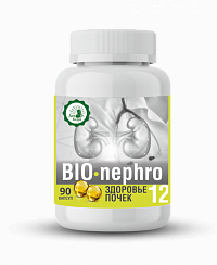 Купить масла в капсулах Здоровье почек «BIO-nephro» оптом