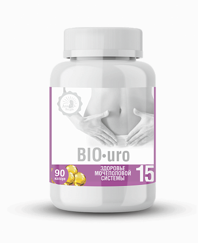 Здоровье мочеполовой системы «BIO-uro»