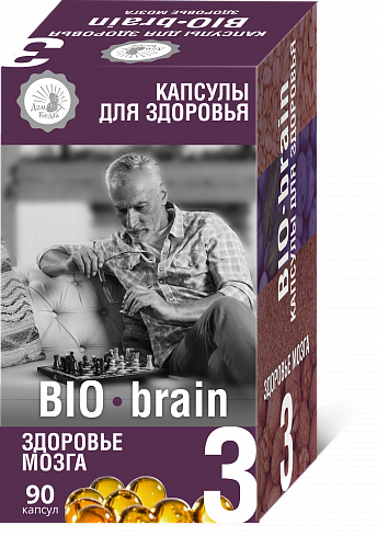 Здоровье мозга «BIO-brain»