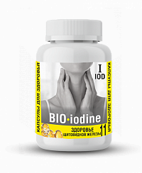 Купить капсулы Здоровье щитовидной железы «BIO-iodine» оптом