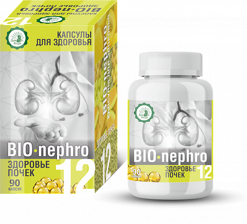 Здоровье почек «BIO-nephro»
