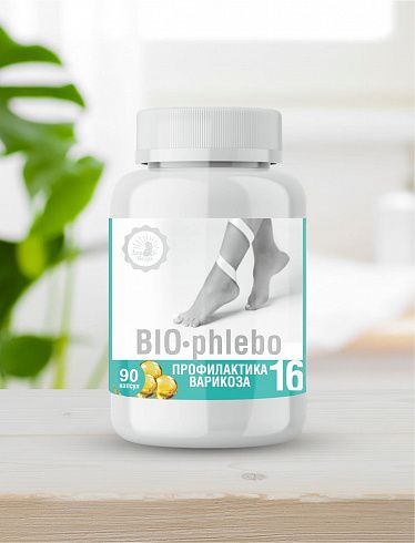 Профилактика варикоза «BIO-phlebo»