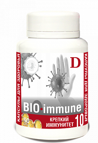 Крепкий иммунитет «BIO-immune»