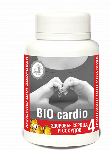 Капсулы Здоровье сердца и сосудов «BIO-cardio» оптом