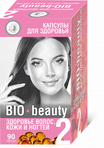 Здоровье волос, кожи и ногтей «BIO-beauty»